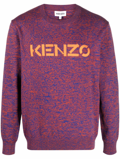 Kenzo Logo Embroidered Cotton Knit Sweater In Orange