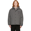 Msgm Grey Virgin Wool Blend Jacket In 96 Grey