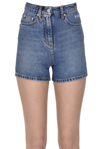 Msgm Denim Shorts In Denim