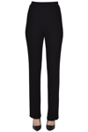 MRZ RIBBED KNIT TROUSERS