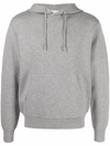 SANDRO DRAWSTRING PULLOVER HOODIE