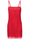 Givenchy 4g Embroidered Mini Shift Dress In Rot