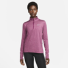 Nike Element Women's 1/2-zip Running Top In Sangria,light Bordeaux,heather