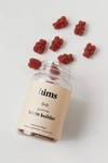 Hims Biotin Builder Gummy Supplement In Assorted