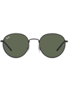 Ray Ban Round-frame Sunglasses In Green