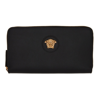 VERSACE BLACK 'LA MEDUSA' CONTINENTAL WALLET