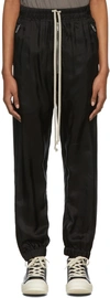 RICK OWENS BLACK SATIN CROPPED ZIP-FLY TRACK LOUNGE PANTS