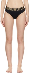 Versace High-waisted Stretch Cotton Briefs In A1008 Black