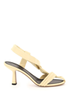 Neous Neutral Proxima 65 Leather Sandals In Banana (beige)