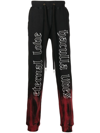 HACULLA LOGO-PRINT TRACK PANTS