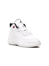 Jordan 12 Retro "twist" Sneakers In White