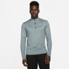 Nike Dri-fit Element Men's 1/4-zip Running Top In Ash Green,aviator Grey