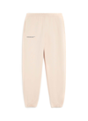 Pangaia 365 Organic Cotton Track Pants In Neutral