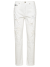 Dolce & Gabbana White Cotton Boyfriend Jeans In White
