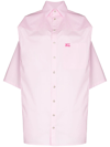 Natasha Zinko Boxer Oversized Cotton Shirt In Rosa
