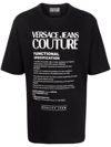 VERSACE JEANS COUTURE LOGO印花T恤