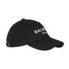 Balmain Logo-embroidered Baseball Cap In Noir Blanc