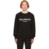 Balmain Logo Cotton Sweatshirt In Eab Noir/blanc