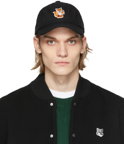 Maison Kitsuné Black All Right Fox Cap In P199 Black