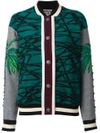 FAUSTO PUGLISI MULTI PRINT BOMBER JACKET,A018739211715192