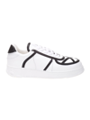 Gcds Nami Bicolor Leather Sneakers In Bianco
