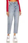Miu Miu Light Blue Jeans With Ruffled Waist In Azzurro