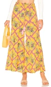 Free People I'm The One Wide Leg Lounge Pants In Yellow