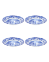 SPODE BLUE ITALIAN SOUP PLATES, SET OF 4