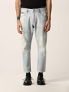 Philipp Plein Jeans In Washed Denim Ripped In Sky Blue