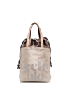 SEE BY CHLOÉ LOGO-PRINT PANELLED TOTE BAG