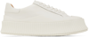 Jil Sander White Leather Platform Low-top Sneakers In 100 White