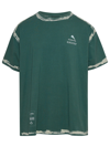 Mauna Kea Men's Short Sleeve T-shirt Crew Neckline Jumper In Green
