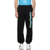 MOSCHINO BLACK LOGO PRINT LOUNGE PANTS