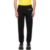 MOSCHINO BLACK FRENCH TERRY LOUNGE PANTS