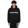 Moschino Logo Printed Drawstring Hoodie In A1555 Fantasy Print
