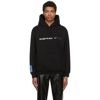 MCQ BY ALEXANDER MCQUEEN BLACK THE BODY PHYSICAL HOODIE