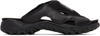 Mcq By Alexander Mcqueen Mcq Alexander Mcqueen Striae Panelled Sliders In 1000 Black