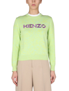 Kenzo Sweater With Embroidered Logo In Green