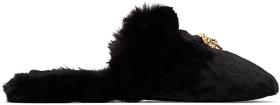 Versace Faux Fur Palazzo Slippers White Black