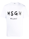 Msgm Cotton T-shirt With Front Printed Logo In Bianco