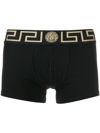 Versace Two Piece Set Logo Boxers In Nero