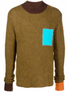 Jacquemus Mens Multi La Maille Merano Mohair-blend Knitted Jumper S In Multi