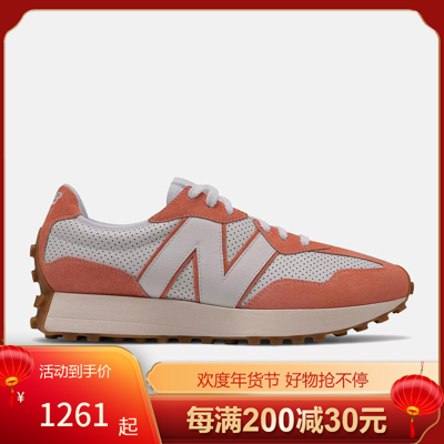 New balance top yupoo red