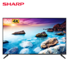 SHARP 夏普(SHARP)50M580 50英寸4K超高清 手机投屏 杜比音效 画质调整技术 智能网络液晶平板电视机,11929638956