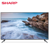 SHARP [2021年新品]夏普(SHARP) 60英寸日本原装面板 4K超高清 1.5+16G内存 杜比音效 智能网络平板电视,12211769780