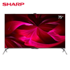 SHARP 夏普(SHARP)4T-C75C7DA 75英寸4K全面屏 无隔广色域120% 升降摄像头 3+32G智能平板液晶电视机,12339010635