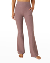 Beyond Yoga All Day Flared High-waist Pants In Sienna Brown Heat