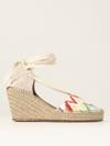 Missoni White 95 Zigzag Wedge Espadrilles In Beige