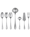 MEPRA DOLCE VITA SERVING SET, 7 PIECE