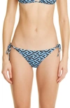 Versace La Greca Monogram Print Side Tie Bikini Bottoms In 5v100 Sky Black